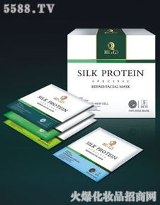 緊致提升修護(hù)膜 瑞康化妝品