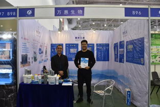 百家爭(zhēng)鳴,齊聚廈門(mén),一展看盡漁業(yè)新設(shè)備 新產(chǎn)品