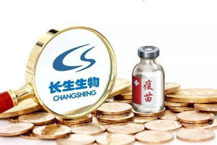 長生疫苗事件 天價(jià)罰單背后的生物科技倫理之思