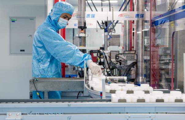 貝泰妮集團(tuán)中央工廠新基地正式投產(chǎn)，引領(lǐng)生物科技產(chǎn)業(yè)新篇章