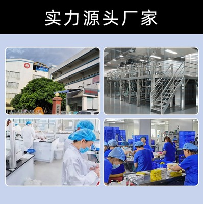 廣州時尚女孩生物科技 以創(chuàng)新驅動，積極開發(fā)健康高品質產品