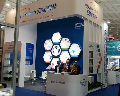 杭州安旭生物科技股份 創(chuàng)新驅動，領航生物科技新未來