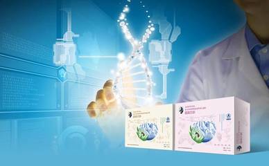 航天醫(yī)學與生物科技 開啟太空抗衰新紀元